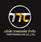 Thepthongchai